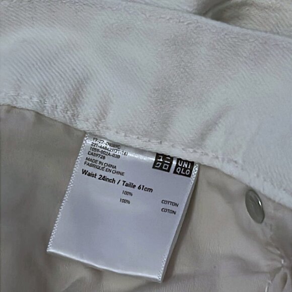 UNIQLO 🌠 White Distressed Jeans 🌠 - Picture 6 of 6